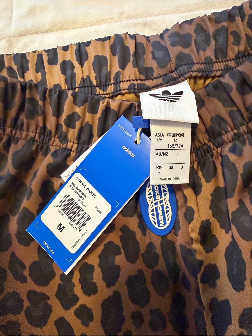 Adidas Track Pants - Picture 2 of 3